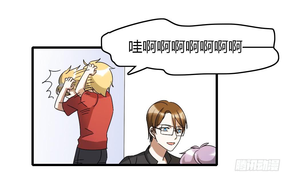 堕入地狱20
