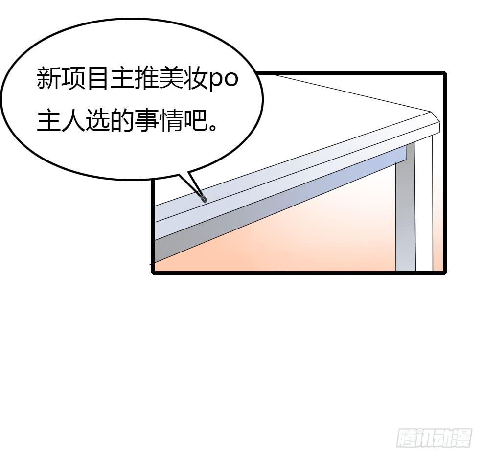 堕入地狱24