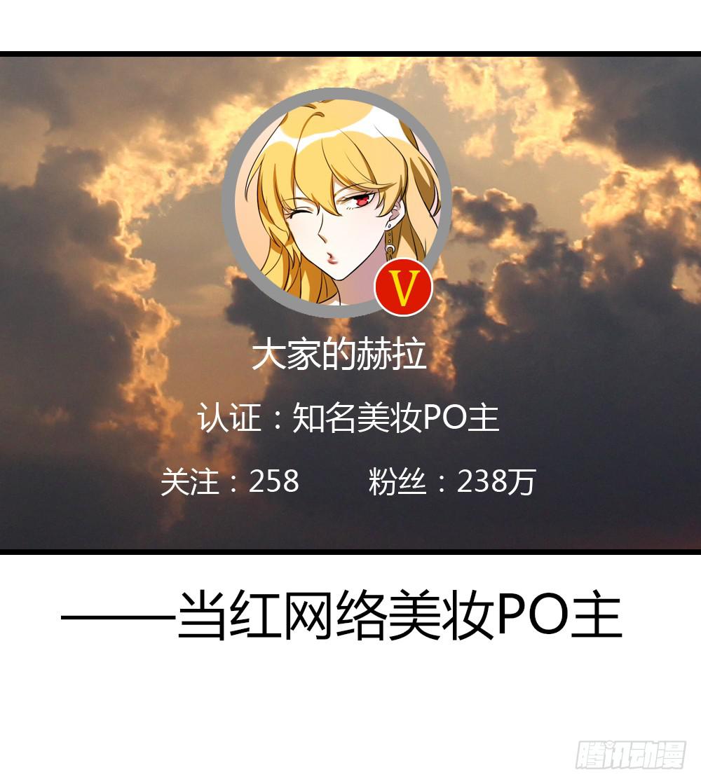 堕入地狱4