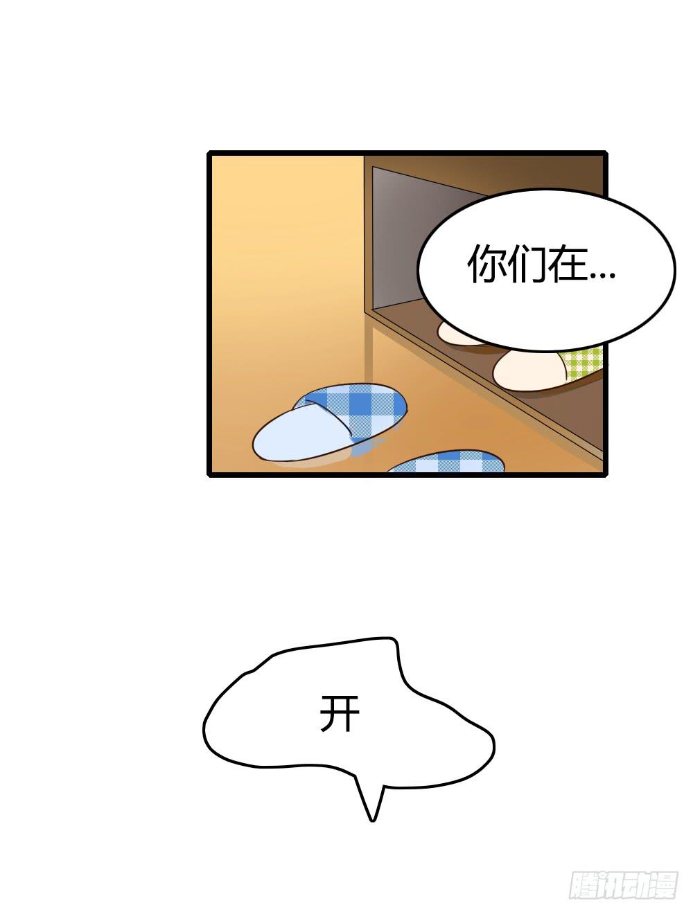 来做美妆PO主吧！0