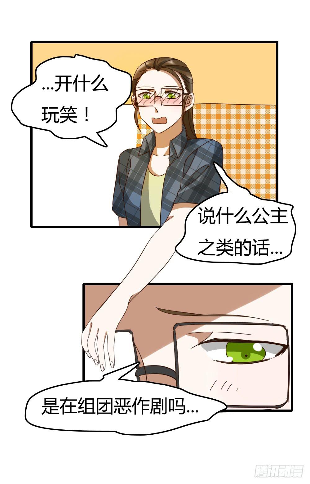 来做美妆PO主吧！1
