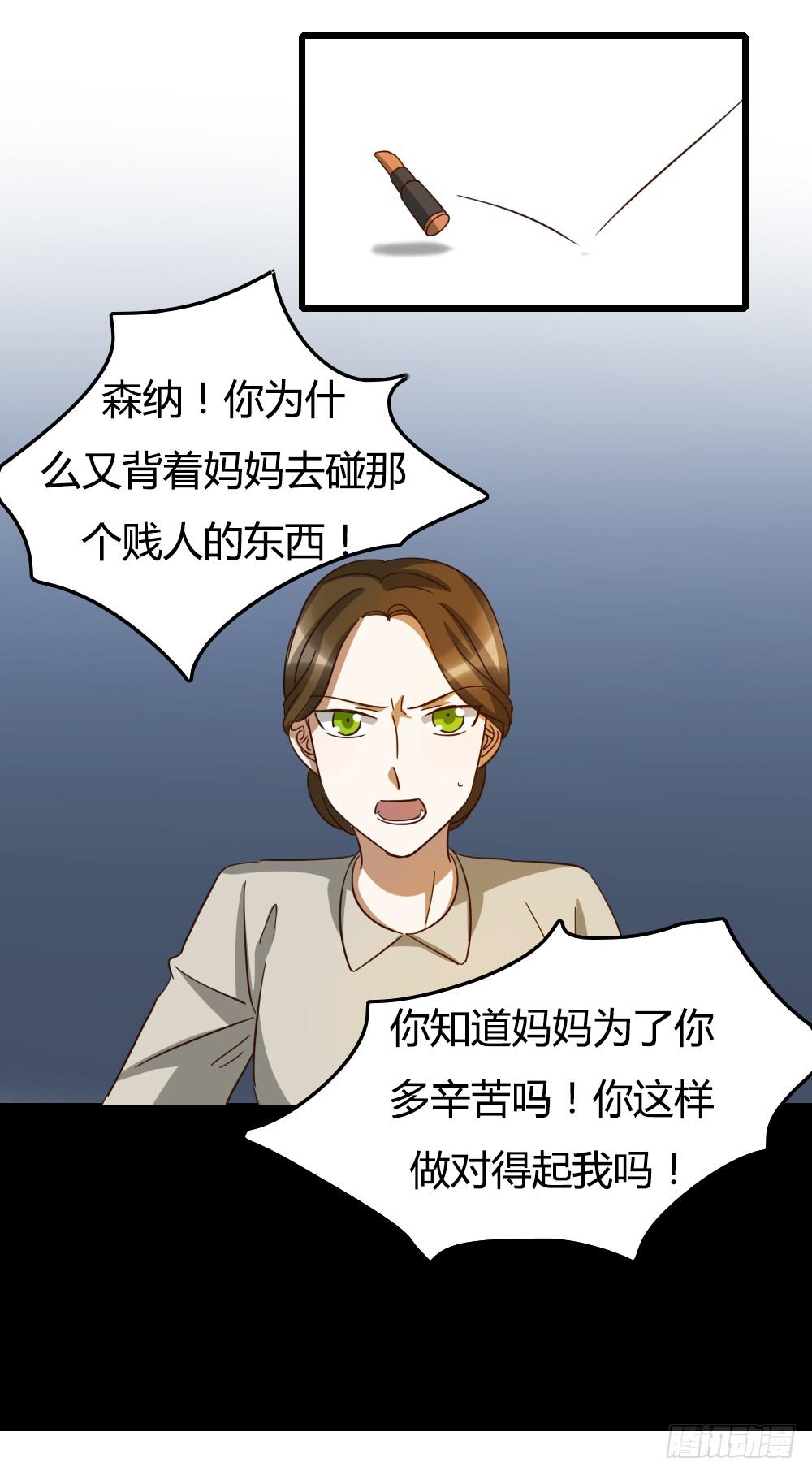 来做美妆PO主吧！15