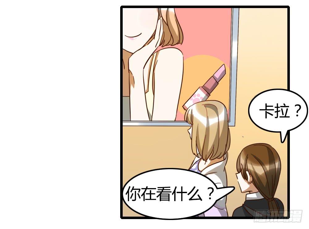 来做美妆PO主吧！17