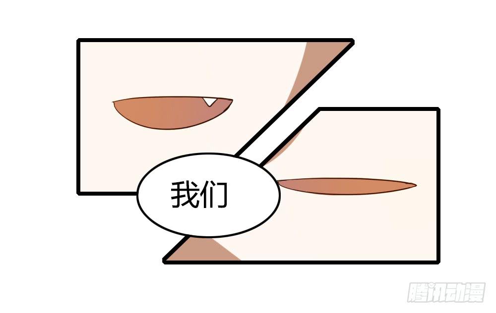 来做美妆PO主吧！2