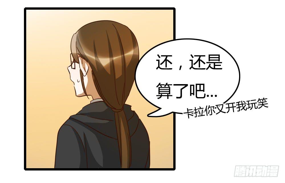 来做美妆PO主吧！20