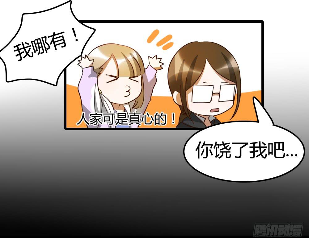 来做美妆PO主吧！21