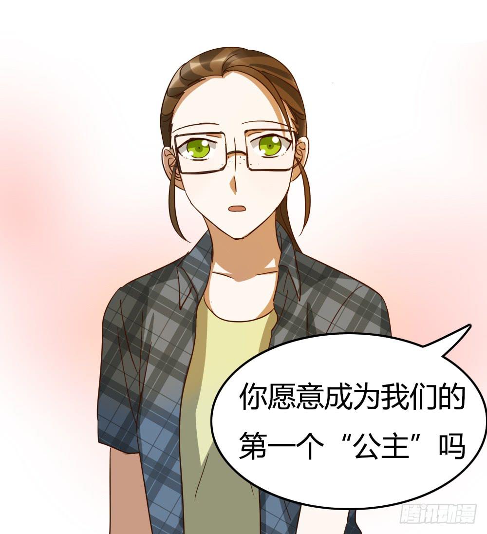 来做美妆PO主吧！7