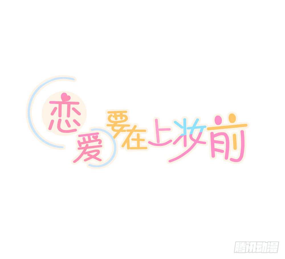就让我们从这里开始11