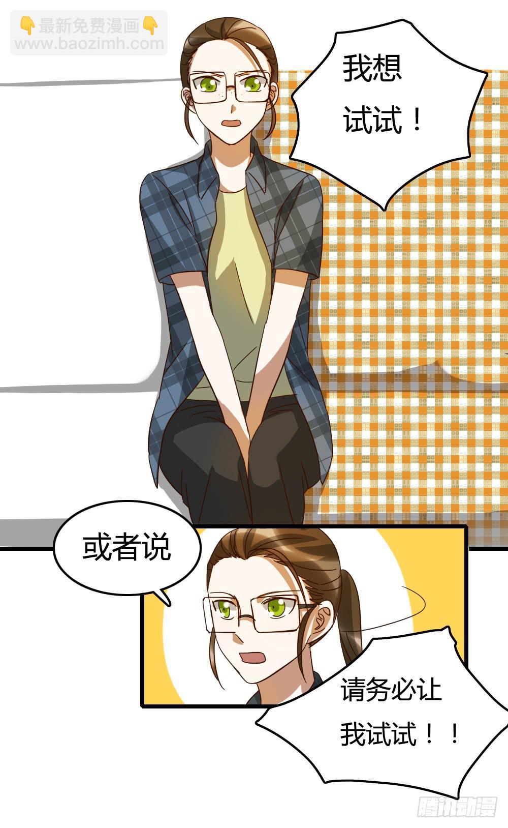 就让我们从这里开始17