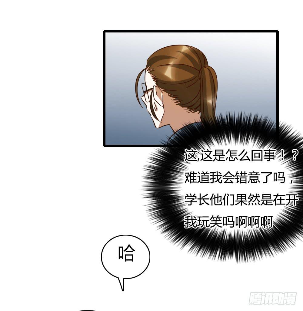 就让我们从这里开始19