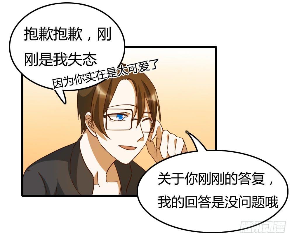 就让我们从这里开始22