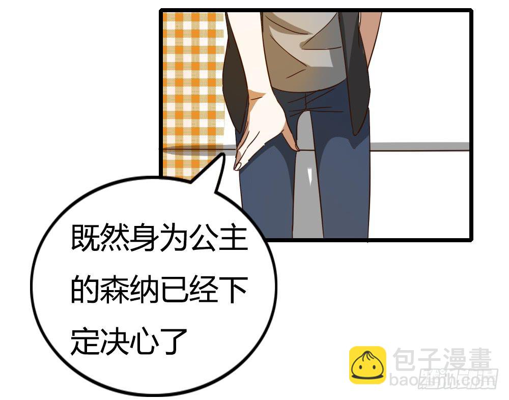 就让我们从这里开始23