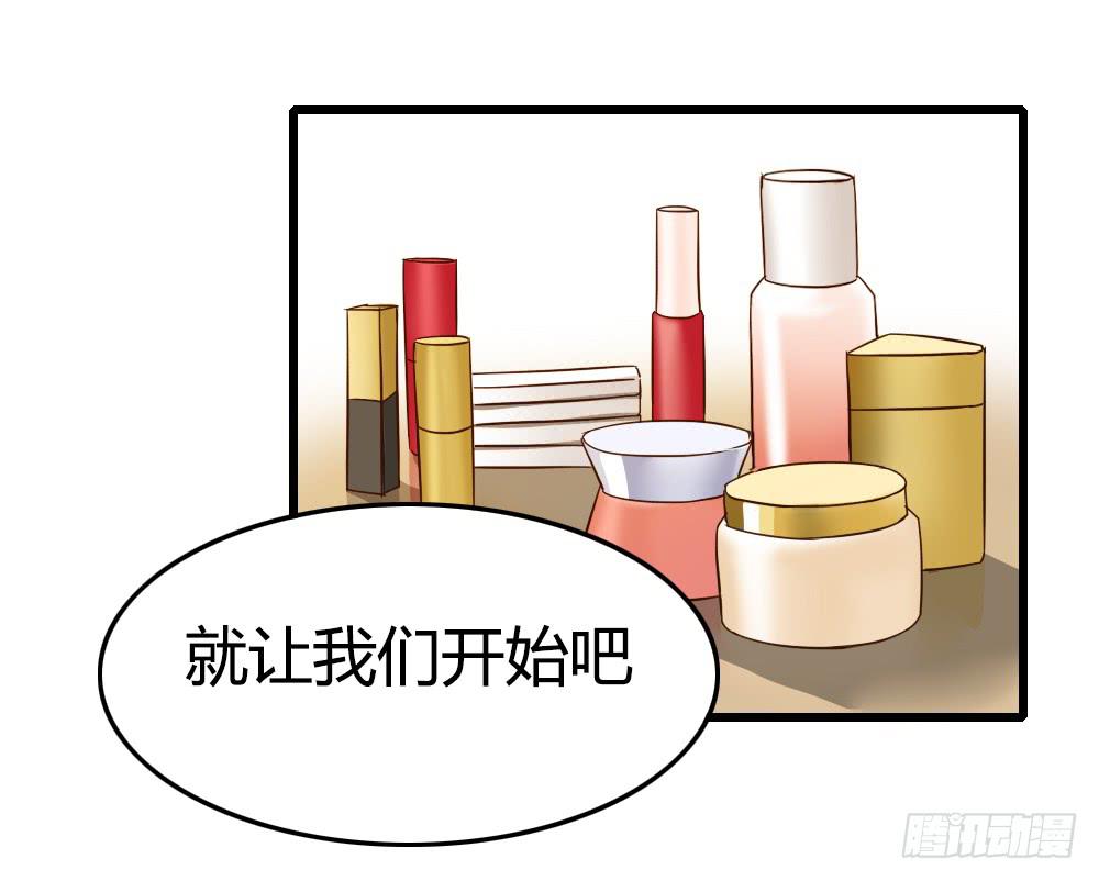 就让我们从这里开始25
