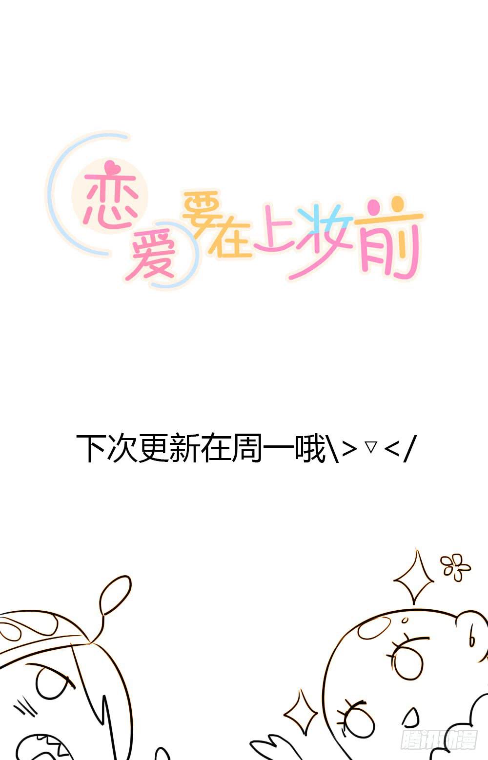 就让我们从这里开始26