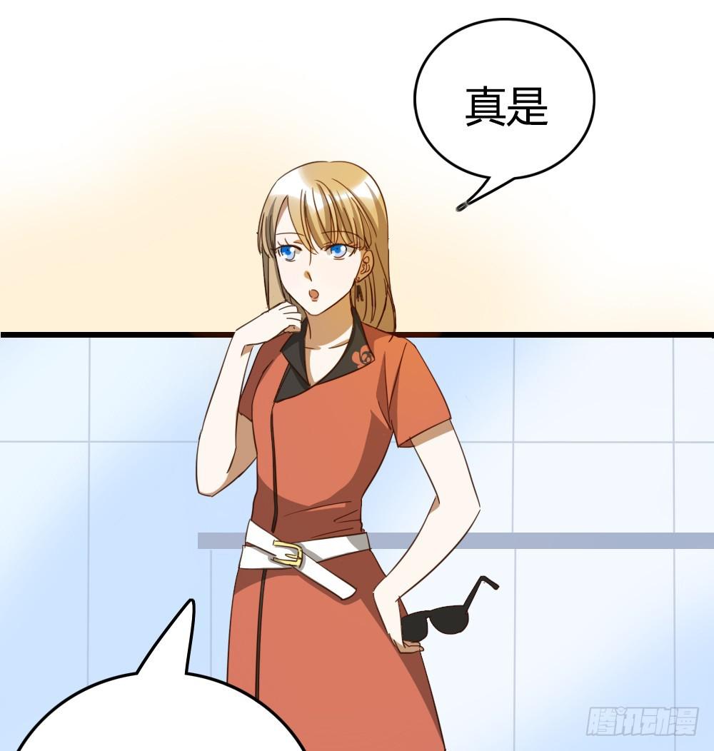 就让我们从这里开始4