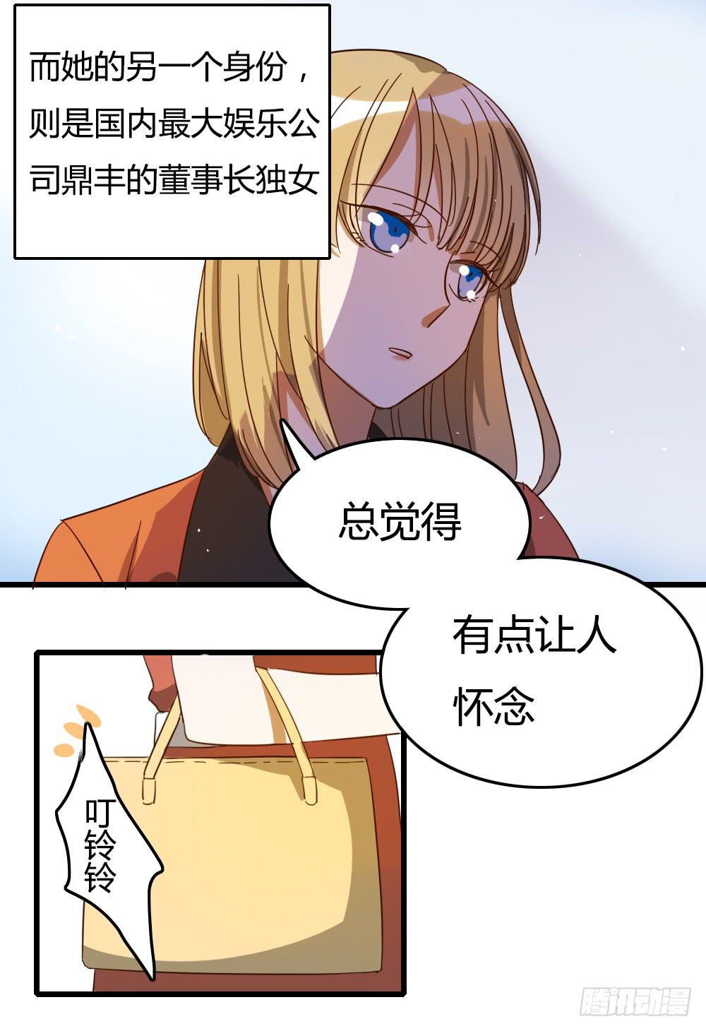 就让我们从这里开始6