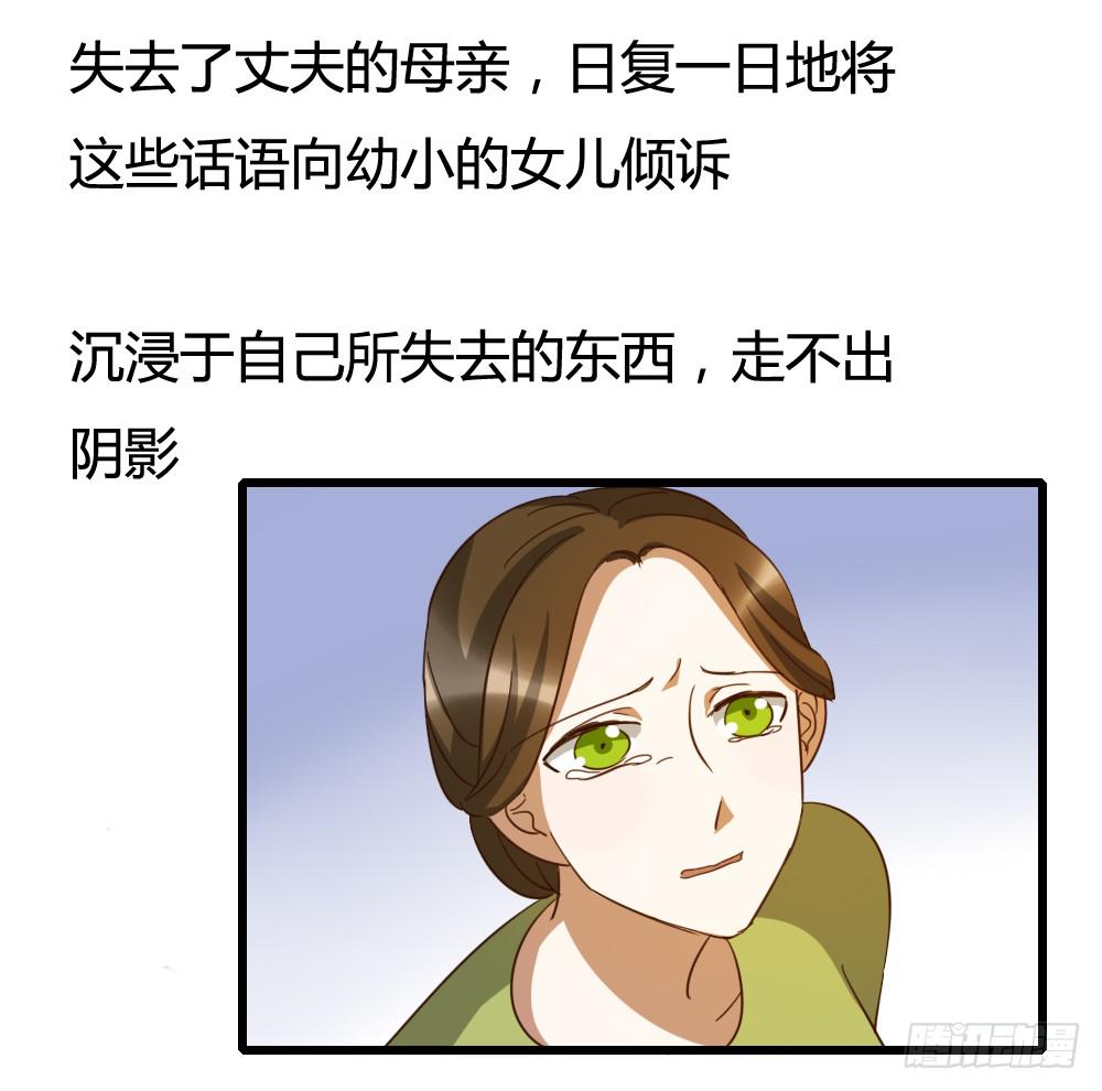 对的和错的5