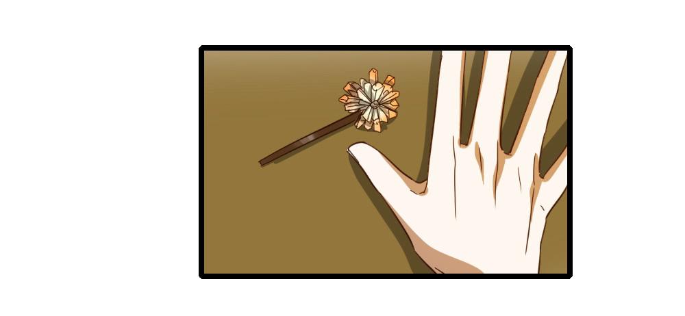 抬起头来16