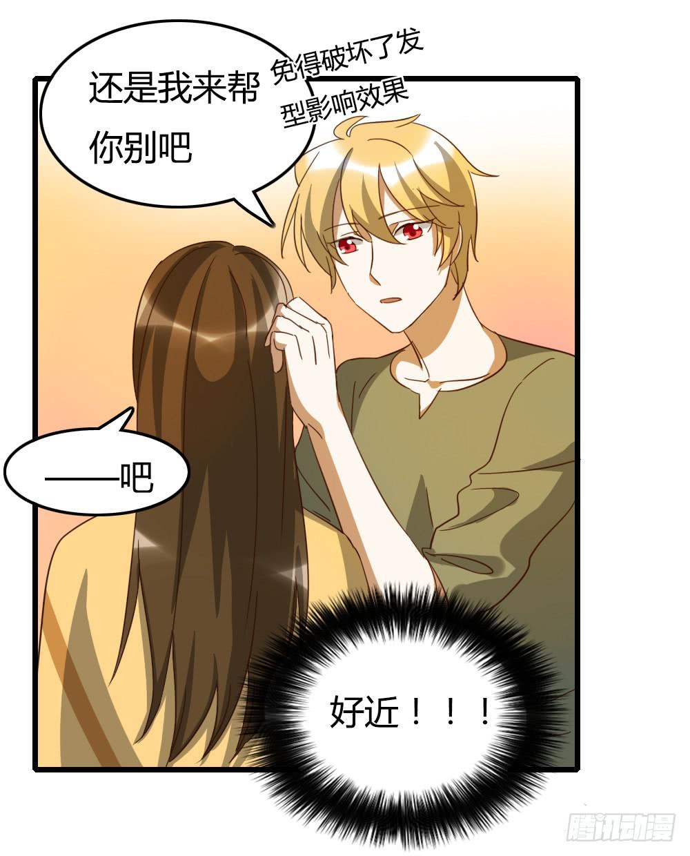 抬起头来20