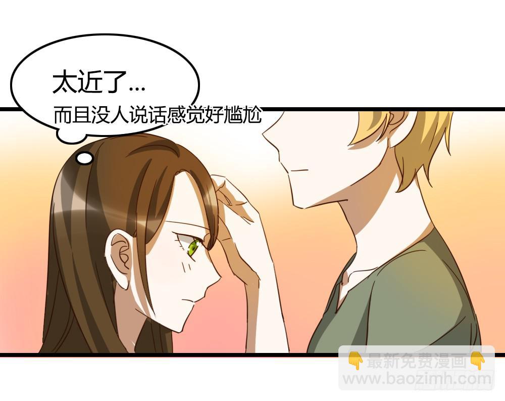 抬起头来21