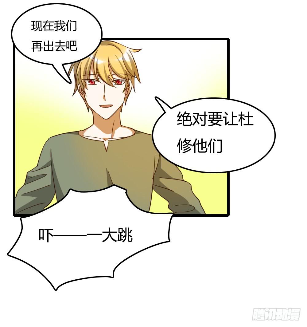 抬起头来25