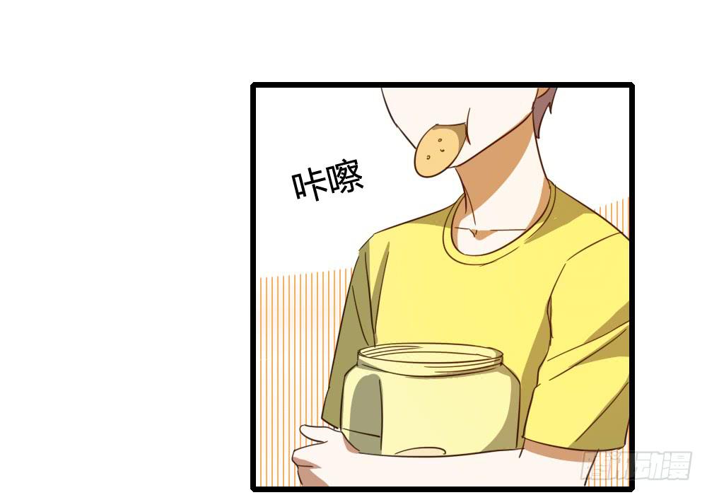 抬起头来27