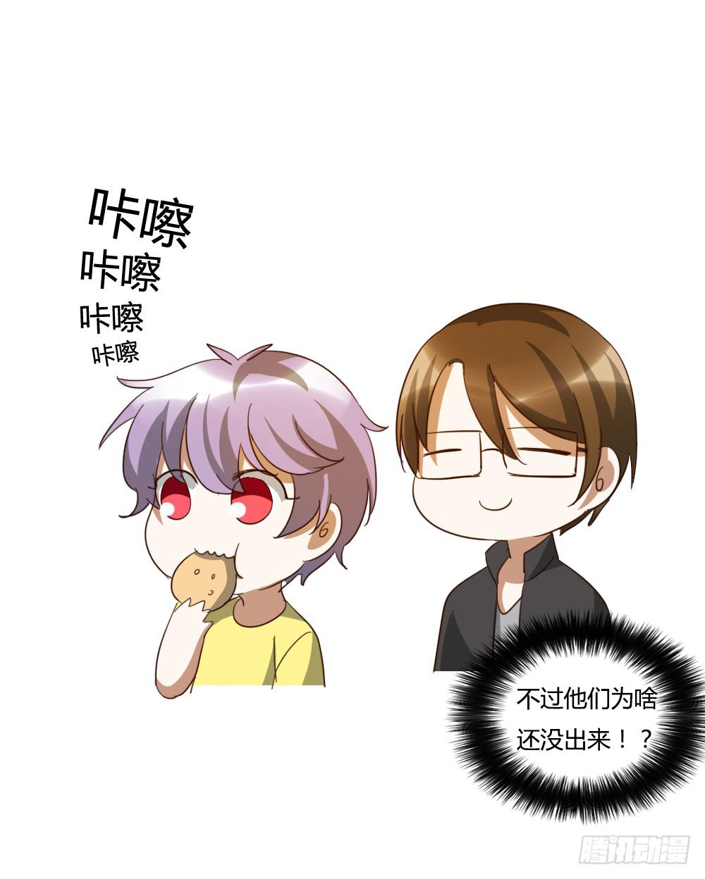 抬起头来35