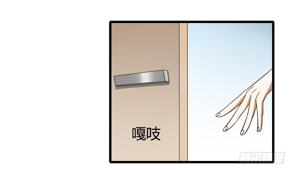 登场1