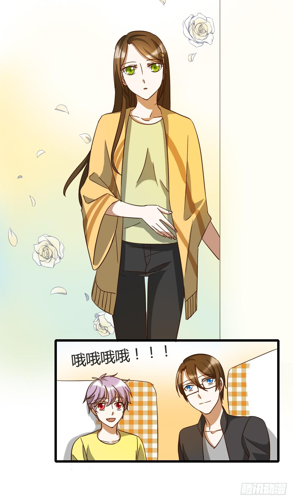 登场14