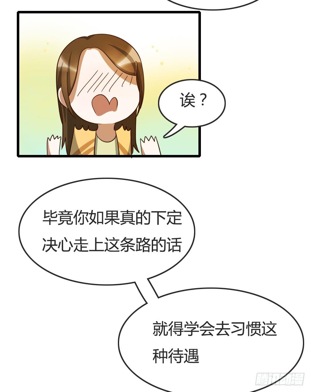 登场17