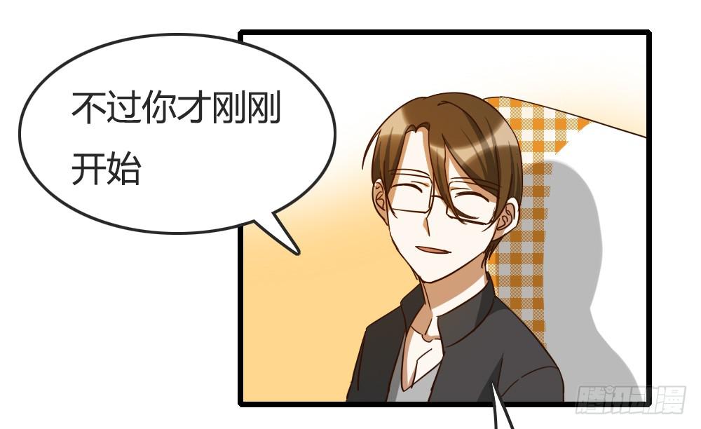 登场19