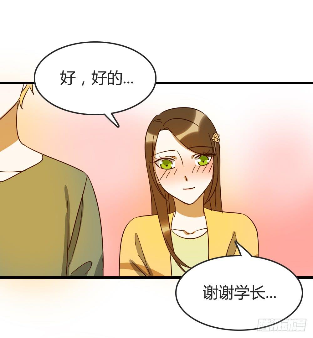 登场21