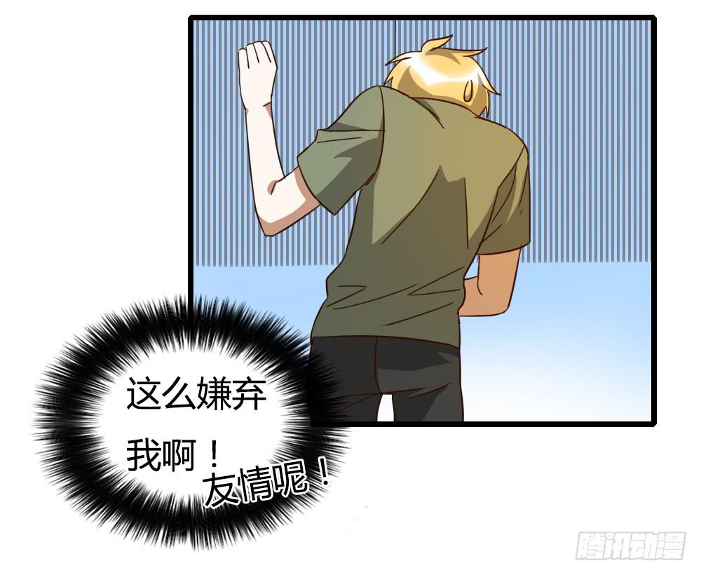 登场5