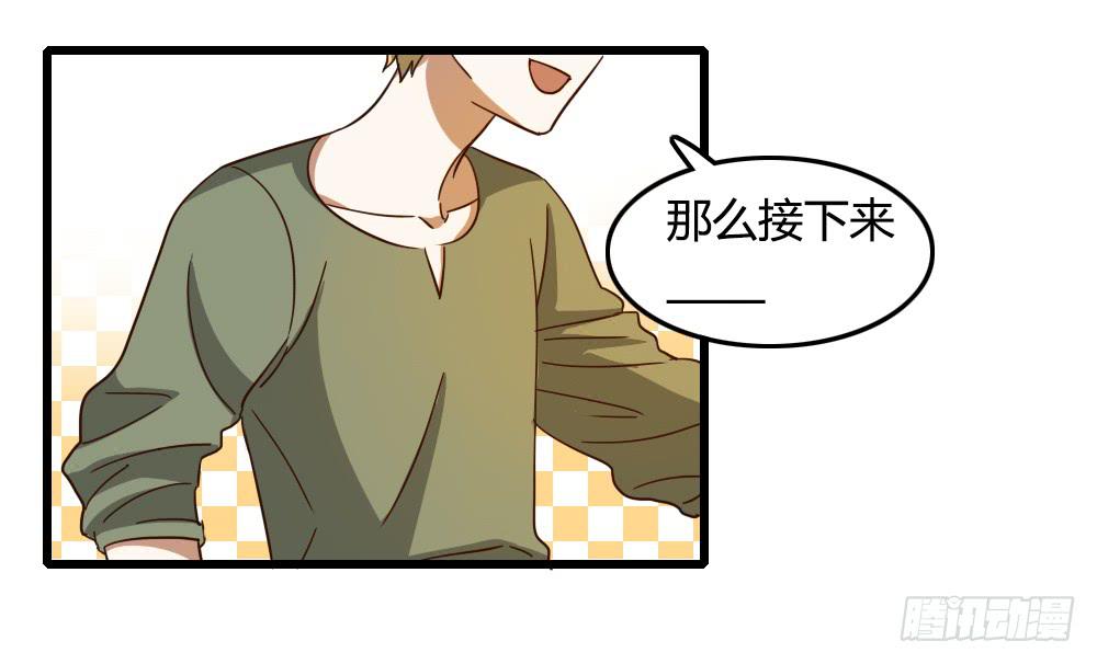 登场9