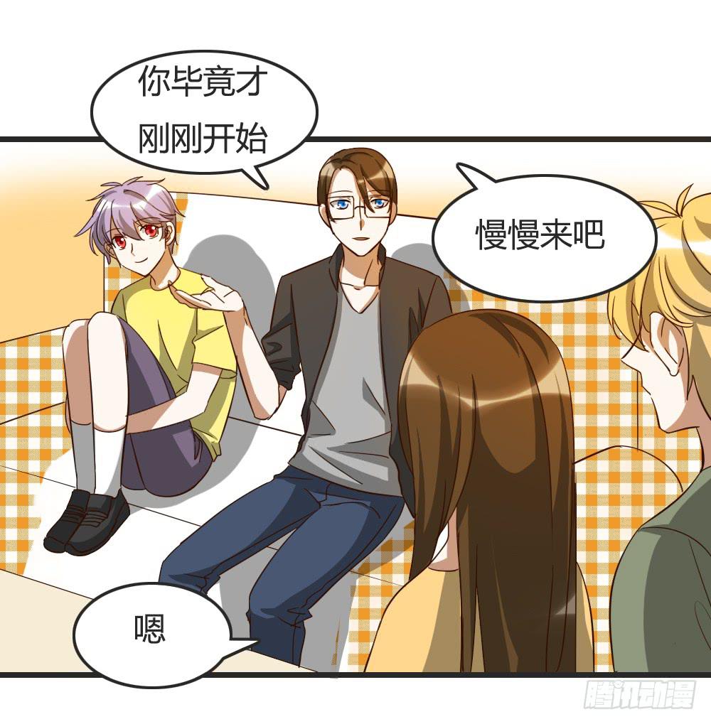 我们之间的差异0