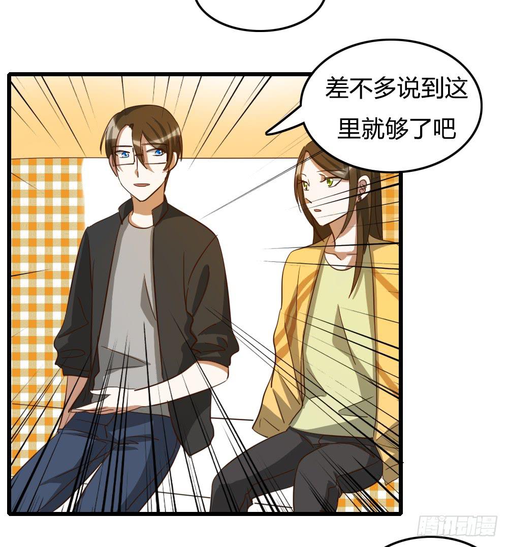 浓妆和淡妆13