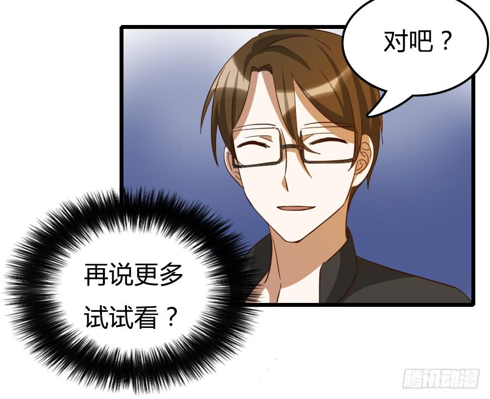 浓妆和淡妆14