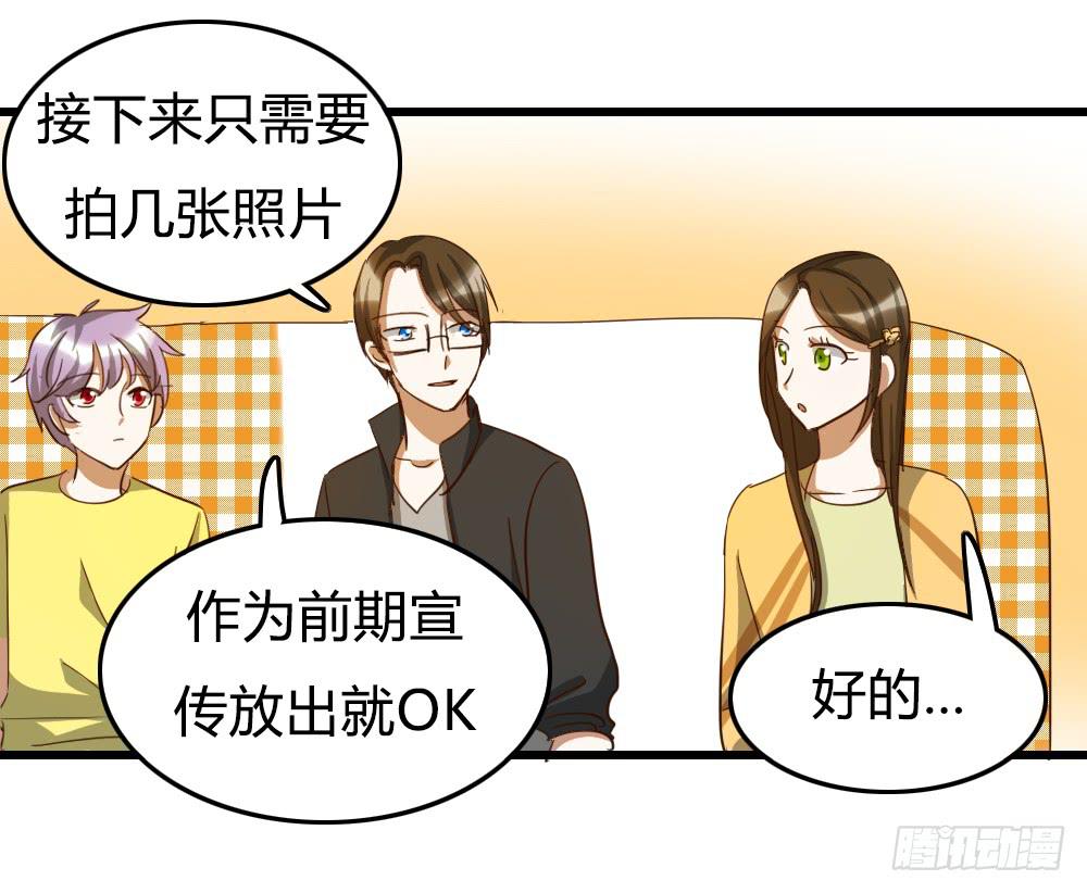 浓妆和淡妆16
