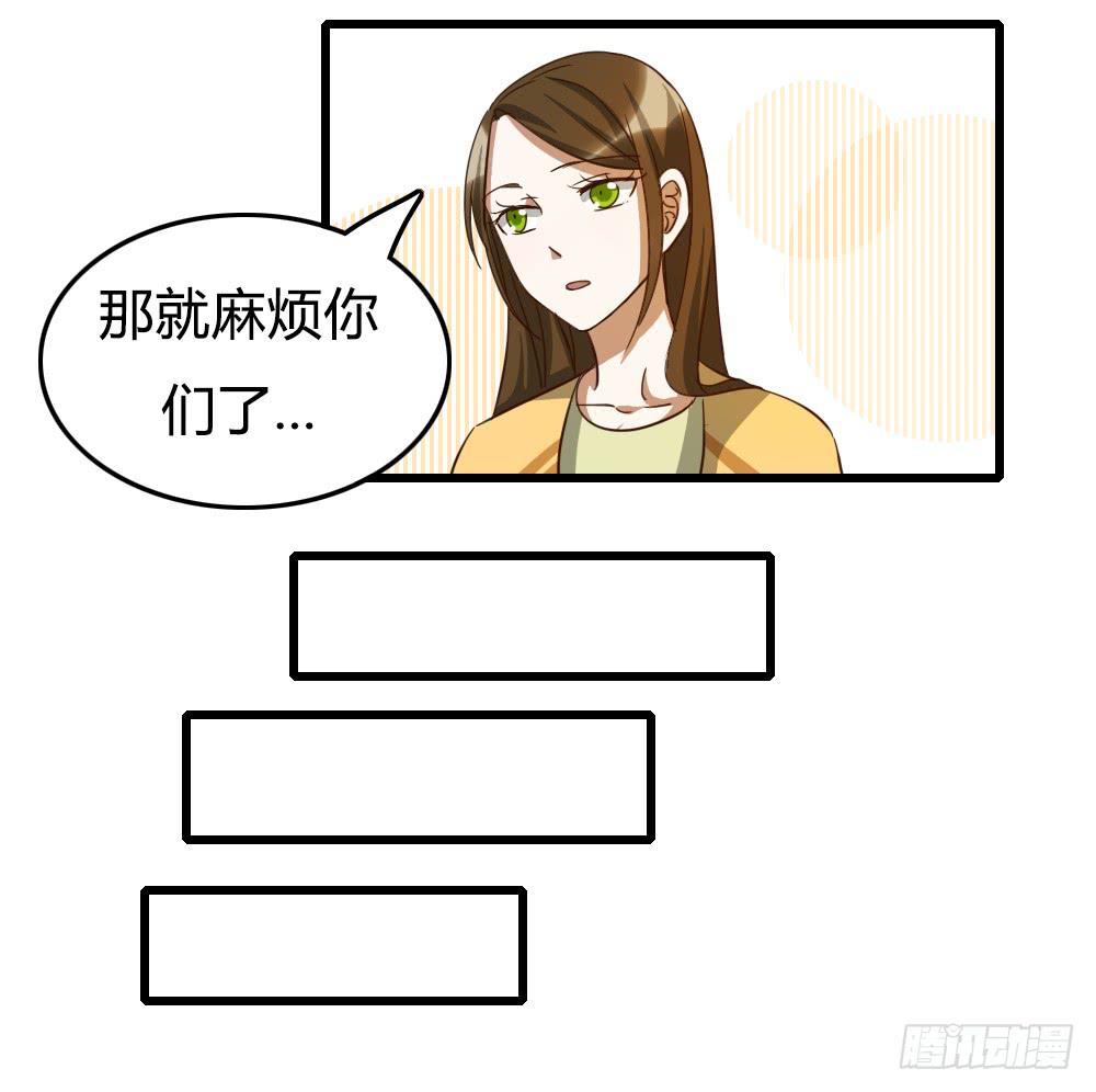 浓妆和淡妆17