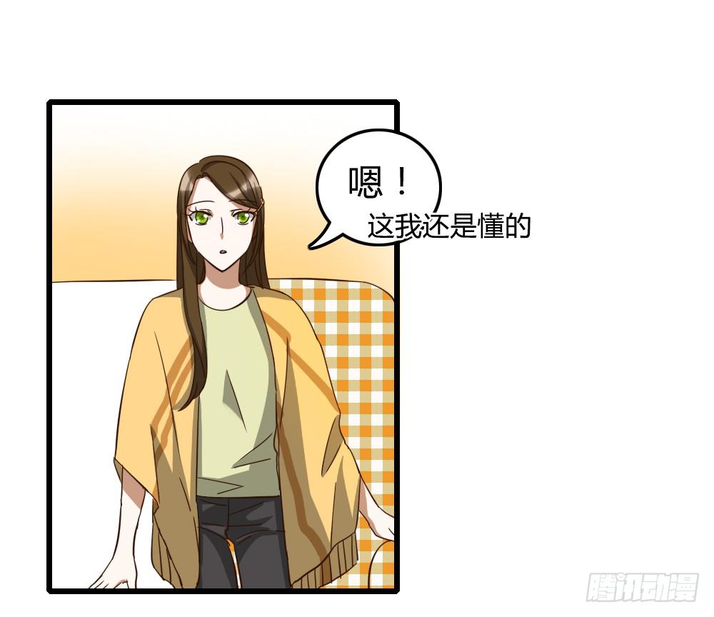 浓妆和淡妆2