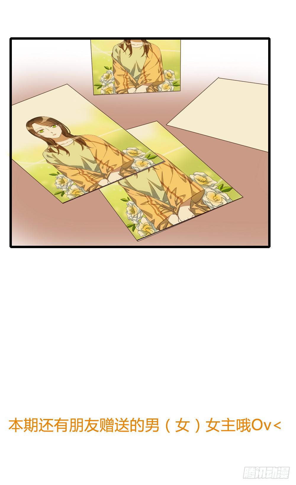 浓妆和淡妆20