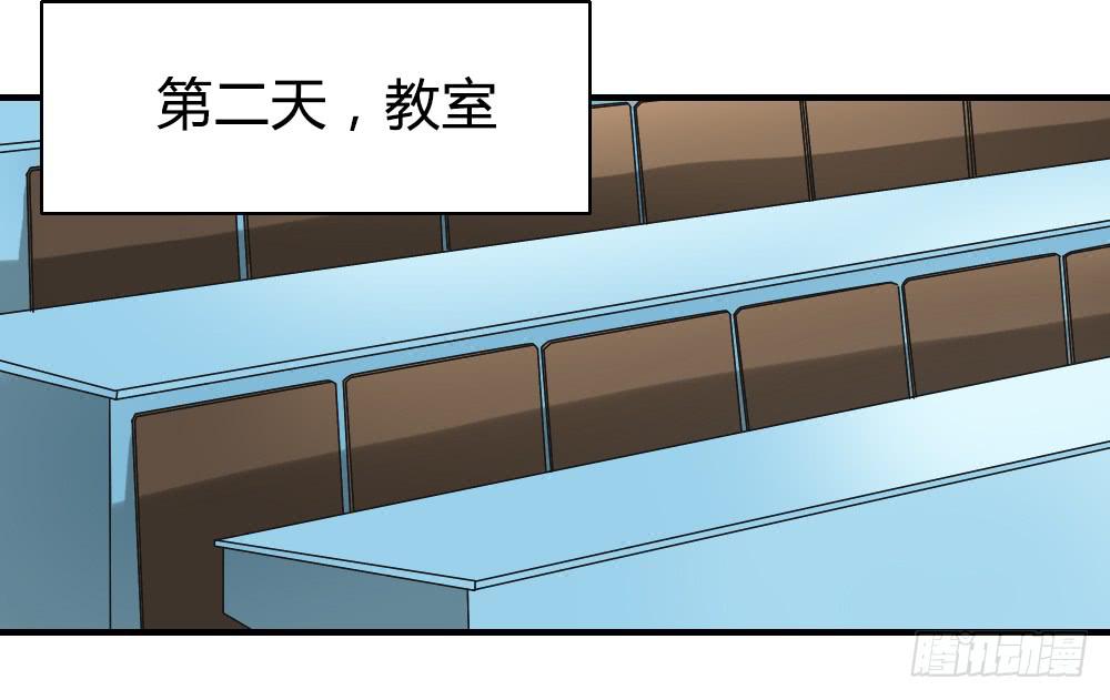 动摇的心情12