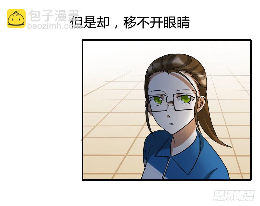 动摇的心情6