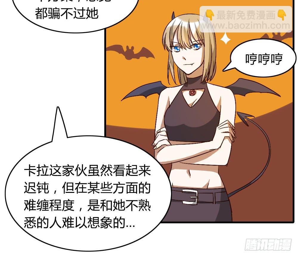 解决了吗⋯⋯？14
