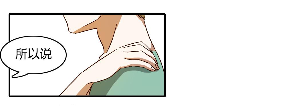 解决了吗⋯⋯？15