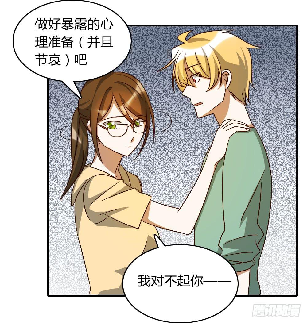 解决了吗⋯⋯？16