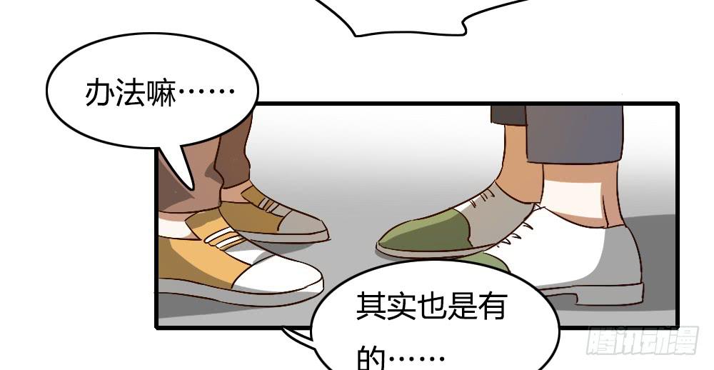 解决了吗⋯⋯？19