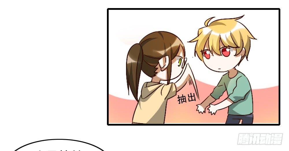 解决了吗⋯⋯？23
