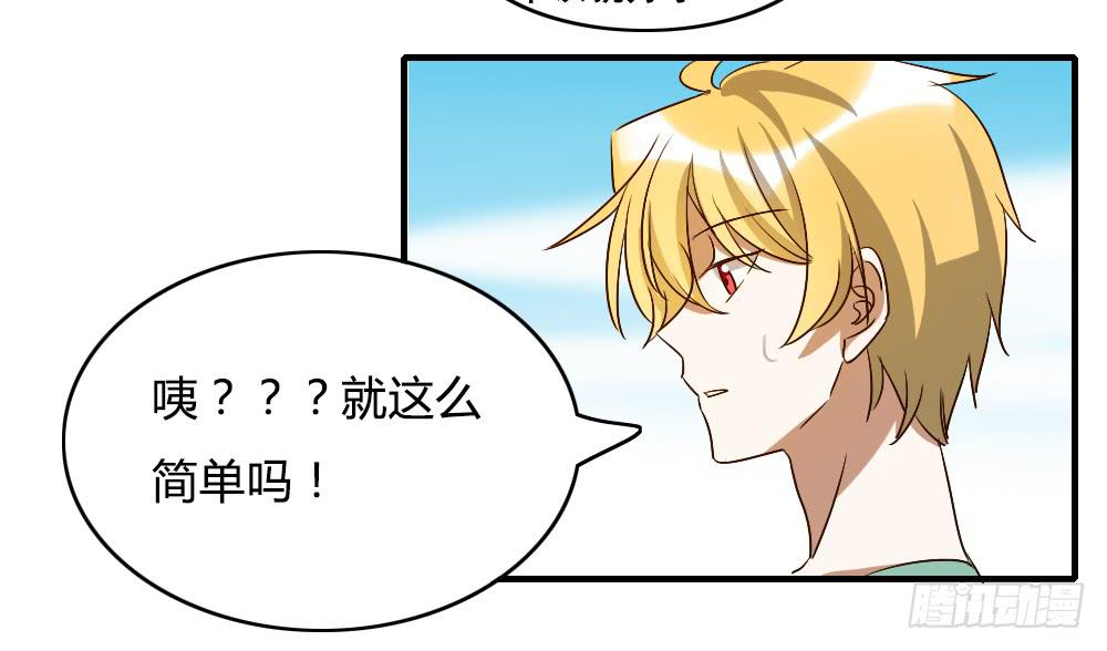 解决了吗⋯⋯？25