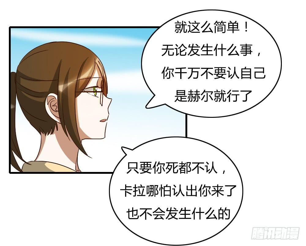 解决了吗⋯⋯？26